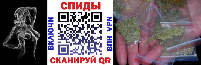 БУТИРАТ оксибутират  мега как войти  Новоуральск 