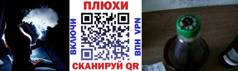ГАШ гашик  где купить наркоту  Новоуральск 