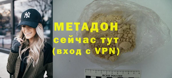 СК Алексеевка