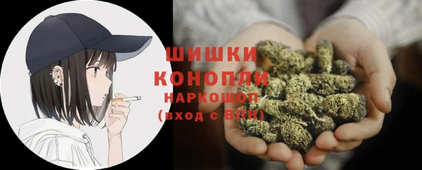 мескалин Абдулино