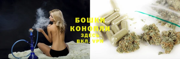 меф VHQ Абаза
