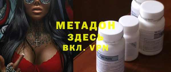 меф VHQ Алзамай