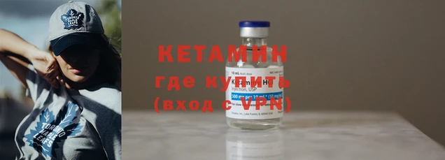 наркотики Нефтегорск