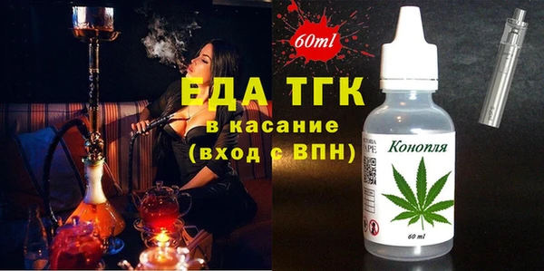 наркотики Нефтегорск