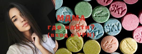 мдпв Абинск