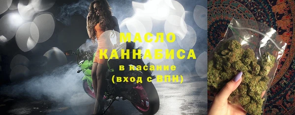 меф VHQ Абаза