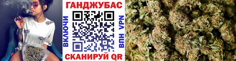 Каннабис AK-47  blacksprut онион  Новоуральск 